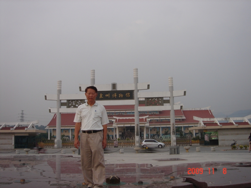 peter的第一张照片--南靖婚介网