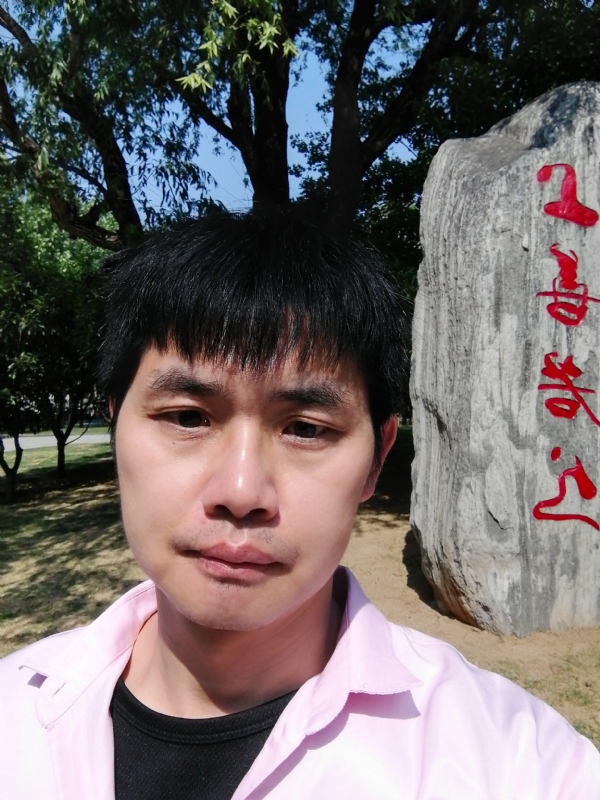 三明相亲的第二张照片--南靖婚介网