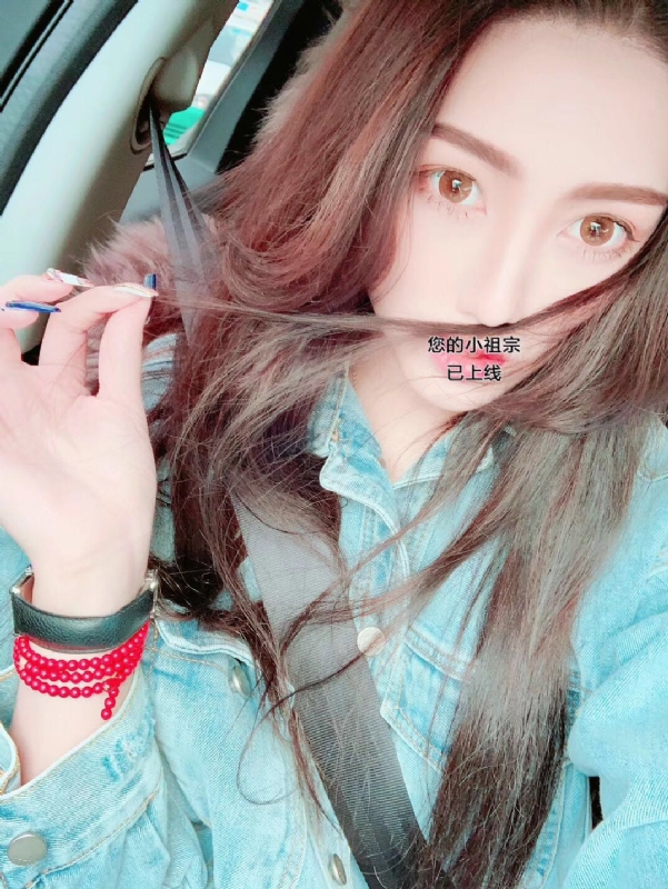 小艾哦的第一张照片--南靖婚介网