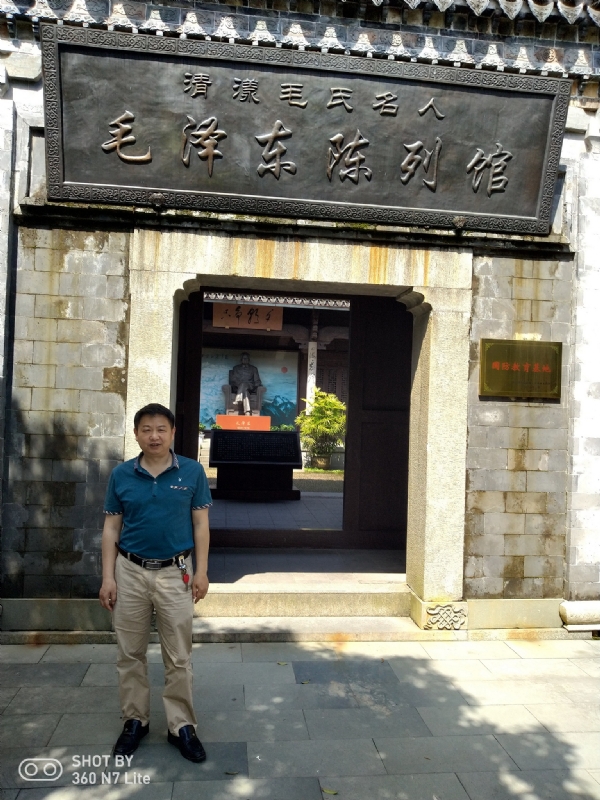 爱一个人好男的第一张照片--南靖婚介网