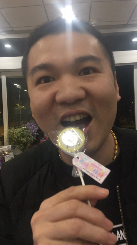 王小叶的第一张照片--南靖婚介网
