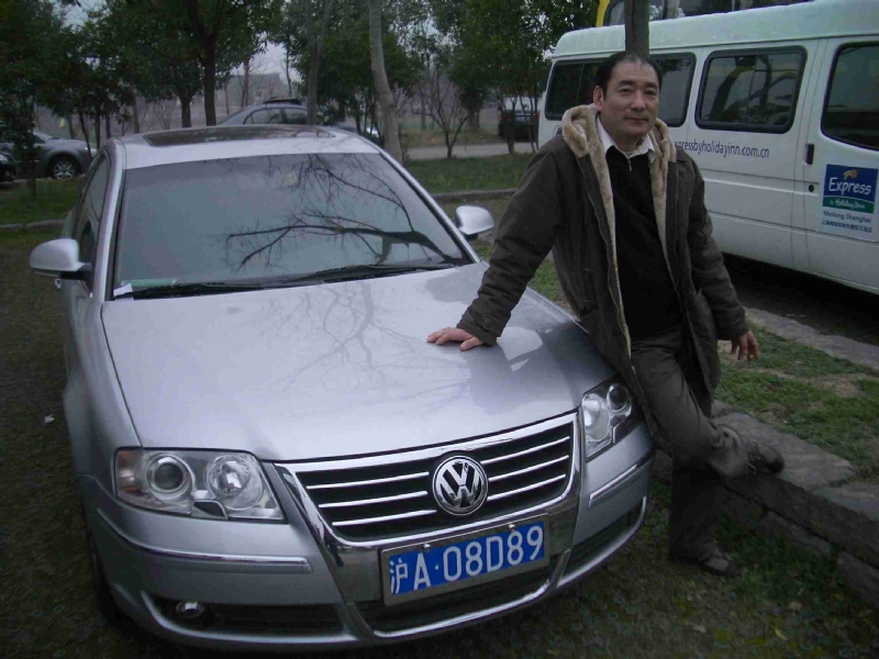 乐腾腾的第一张照片--南靖婚介网