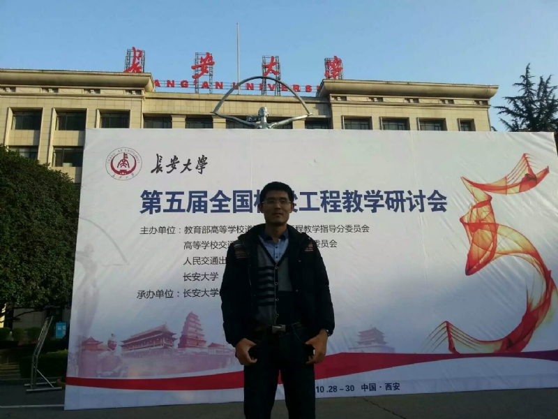 海浪的第一张照片--南靖婚介网
