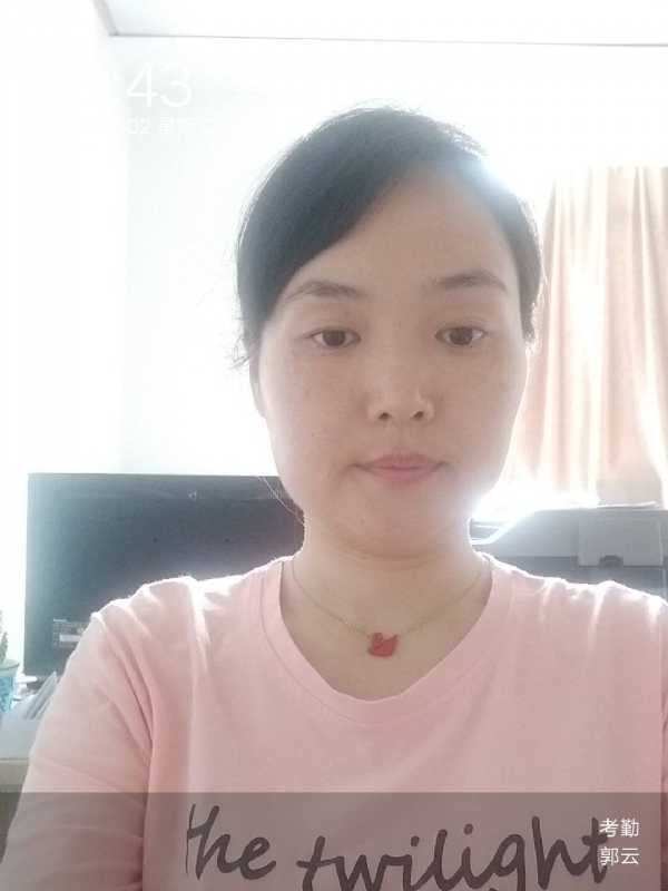 小云的第一张照片--南靖婚介网