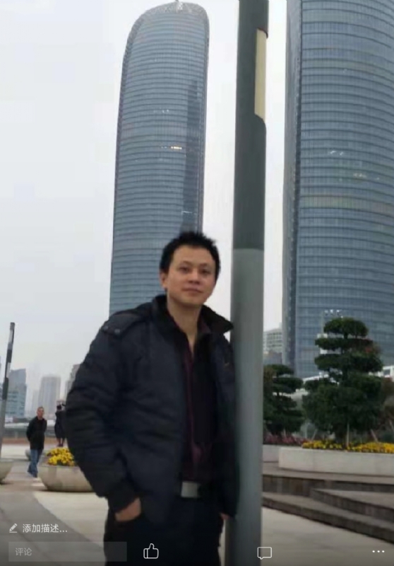 一叶飘零的第一张照片--南靖婚介网