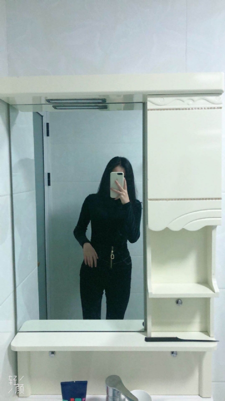 huihui的第一张照片--南靖婚介网