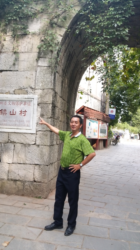 真心的龙的第五张照片--南靖婚介网