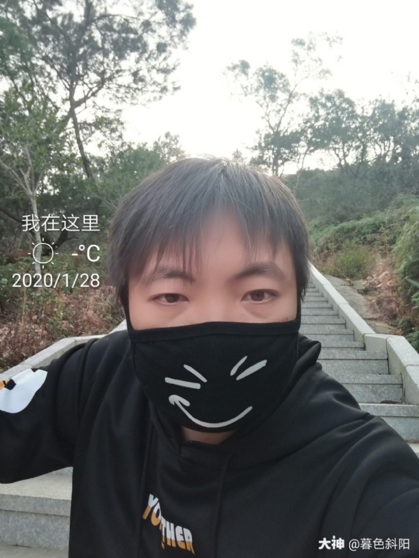 暮色斜阳的第一张照片--南靖婚介网