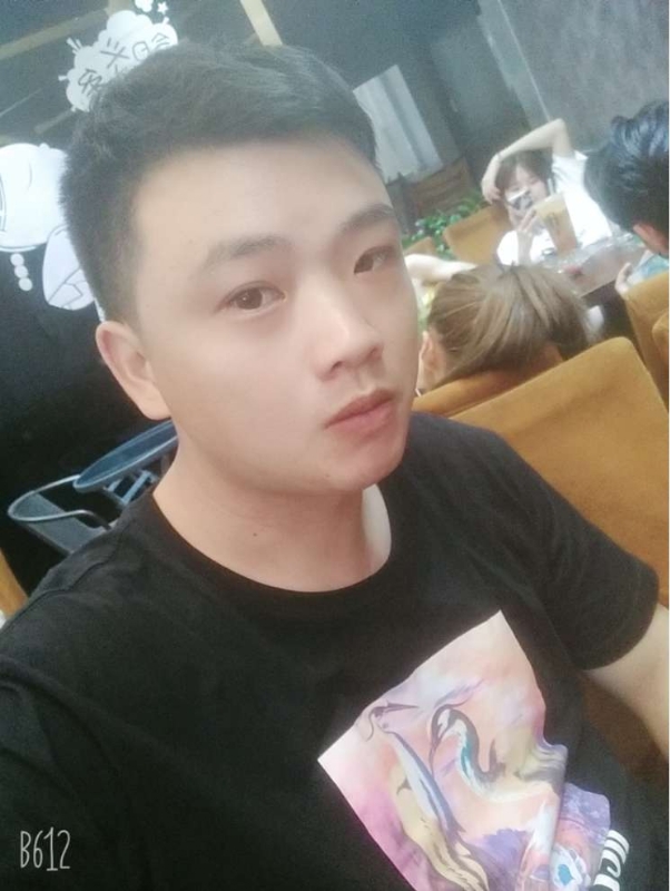Tango的第一张照片--南靖婚介网