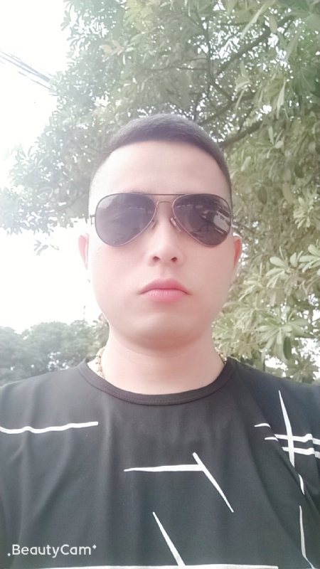 寻绿的第一张照片--南靖婚介网