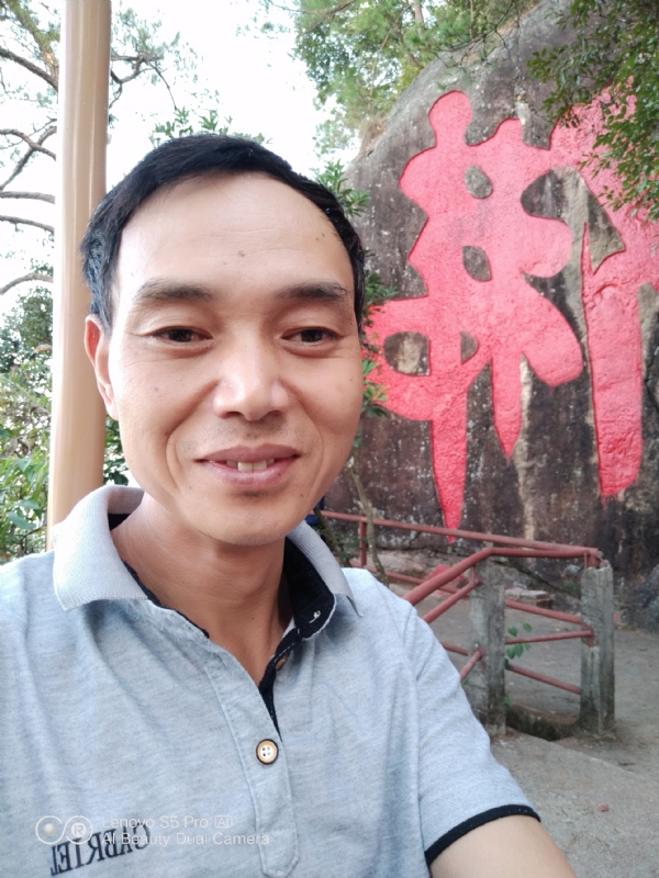 向往彩虹的第二张照片--南靖婚介网