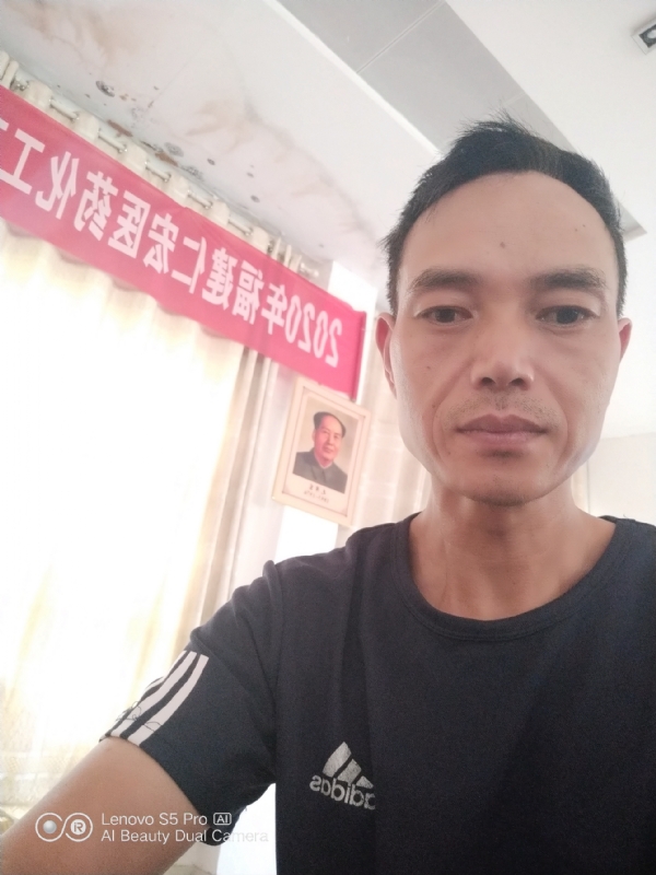 向往彩虹的第三张照片--南靖婚介网