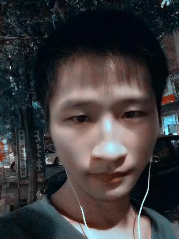 小苏的第二张照片--南靖婚介网