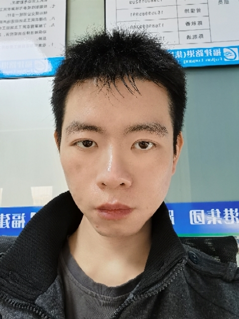 雨过天晴的第二张照片--南靖婚介网