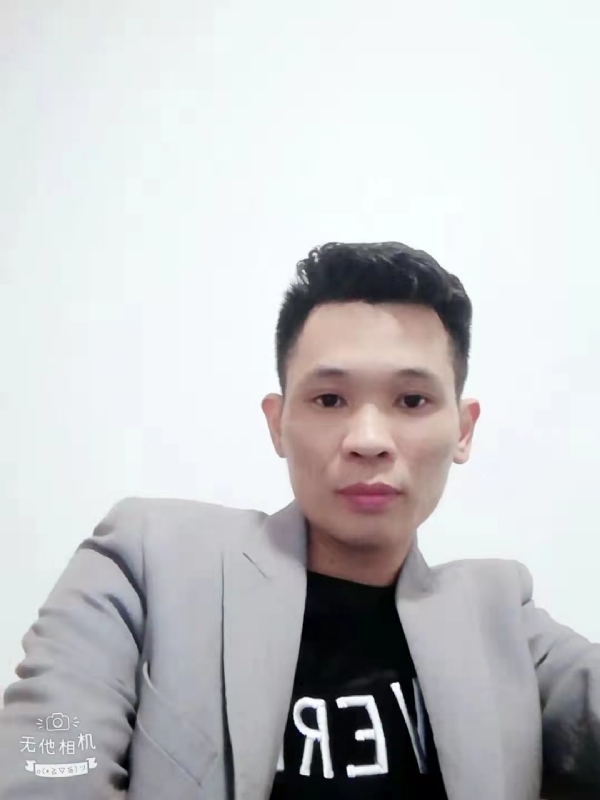 安先生的第一张照片--南靖婚介网