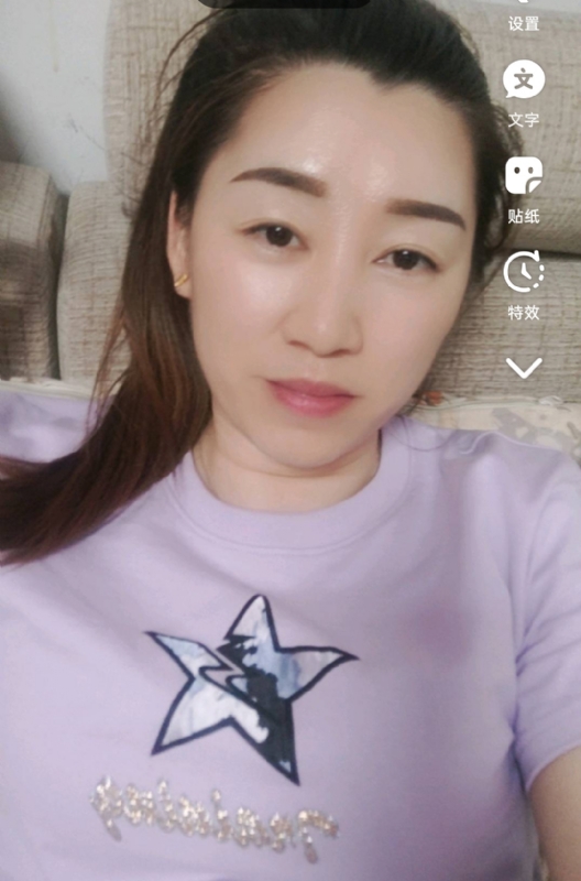 雯雯的第四张照片--南靖婚介网
