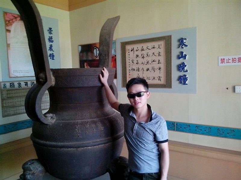 顺溜的第一张照片--南靖婚介网