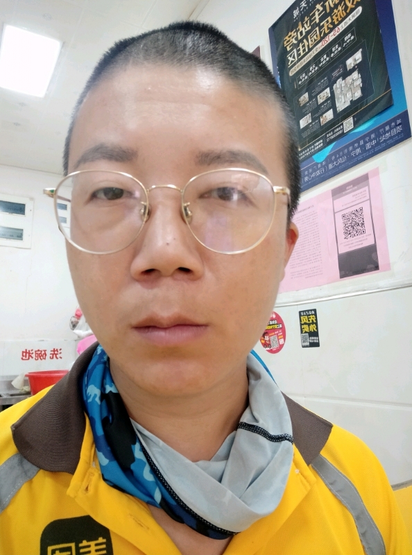 本尊至尊的第一张照片--南靖婚介网