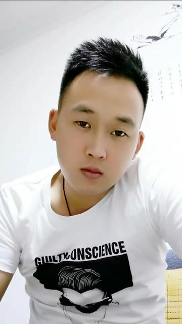 粥粥的第二张照片--南靖婚介网