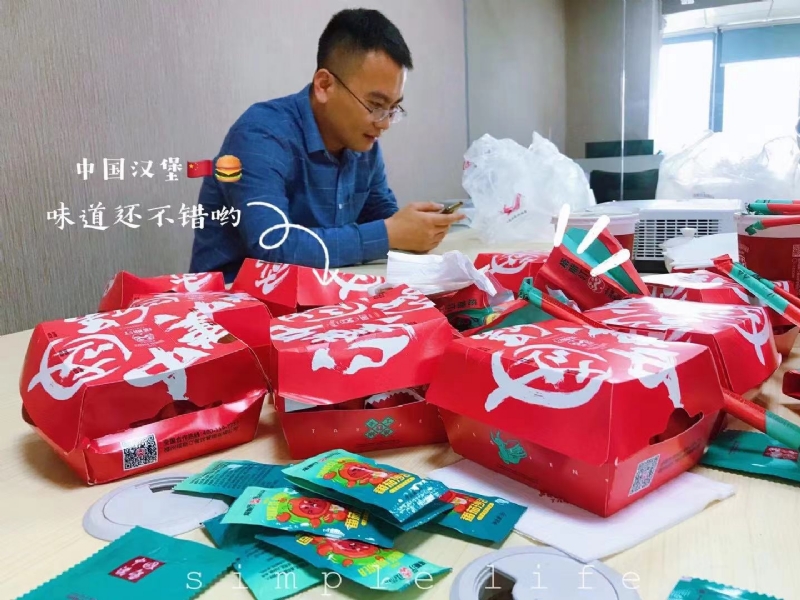 dollar的第一张照片--南靖婚介网