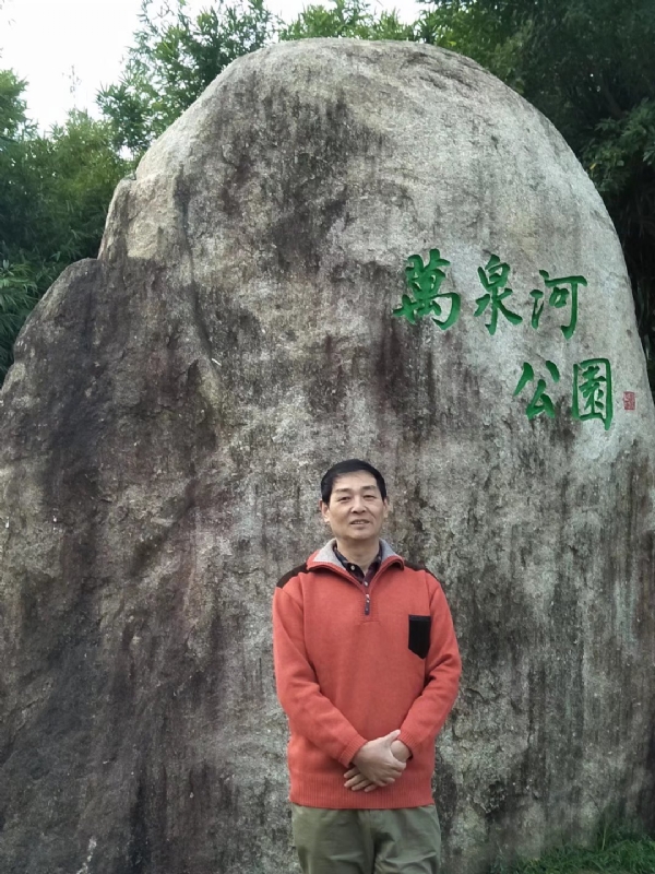 村夫的第一张照片--南靖婚介网