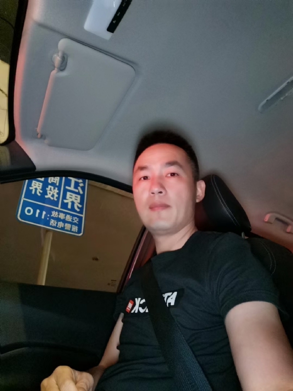 烟火的第一张照片--南靖婚介网