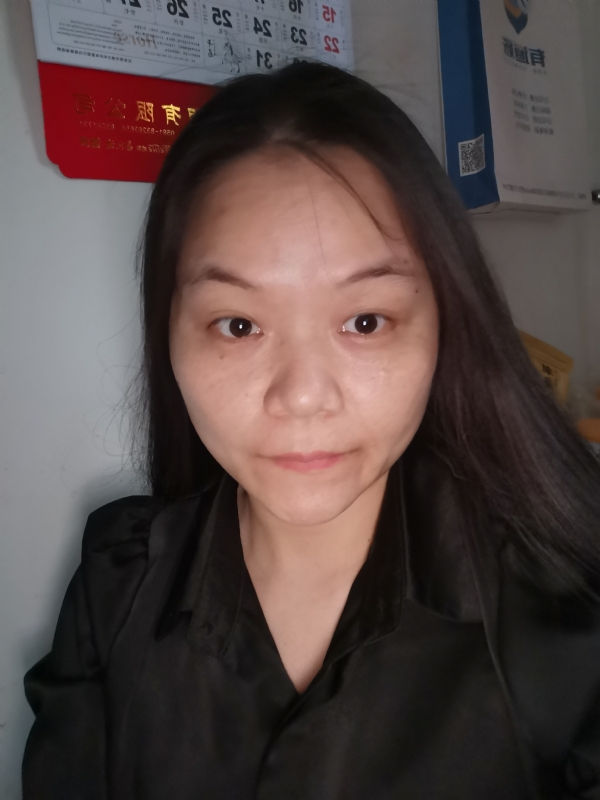 大自然的第二张照片--南靖婚介网