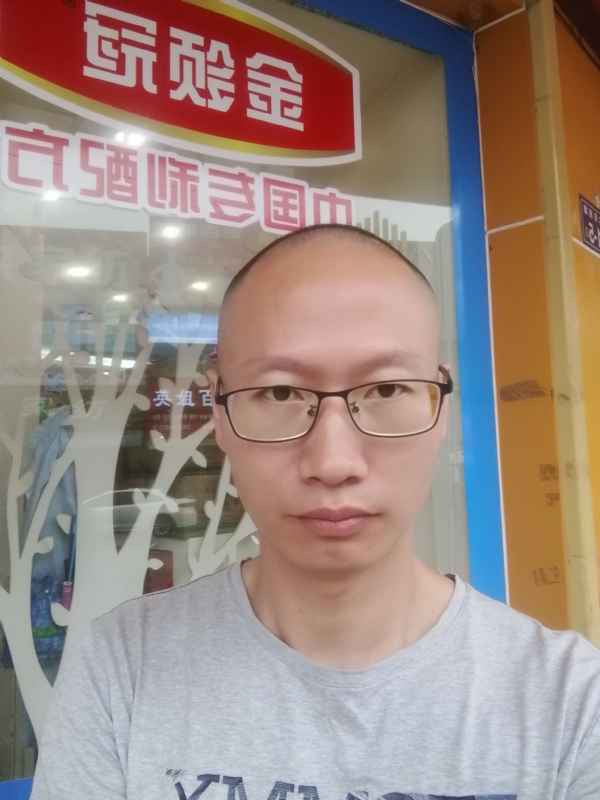 老虎的第二张照片--南靖婚介网