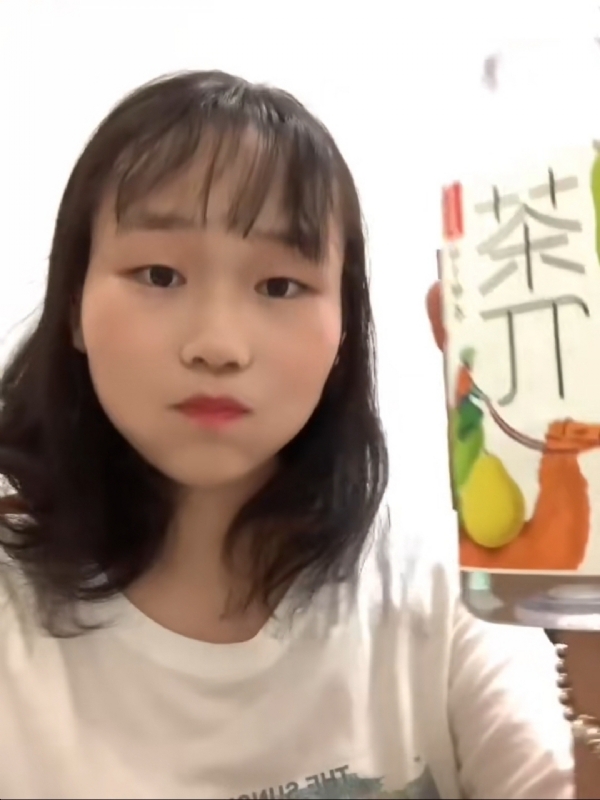 静思的第一张照片--南靖婚介网