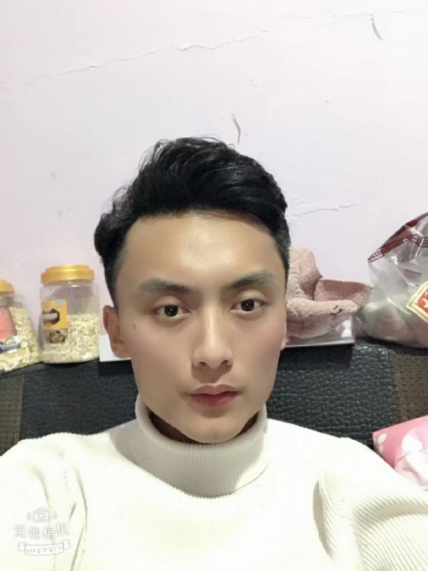 独孤一人的第一张照片--南靖婚介网