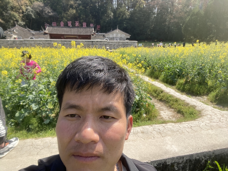 开心的第二张照片--南靖婚介网