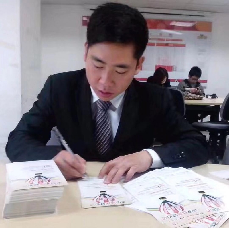 逆風飛揚的第一张照片--南靖婚介网