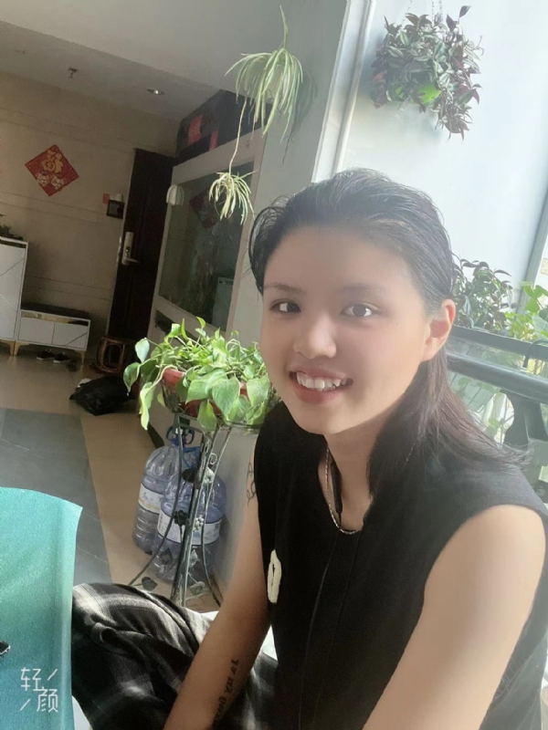 阿婷的第二张照片--南靖婚介网