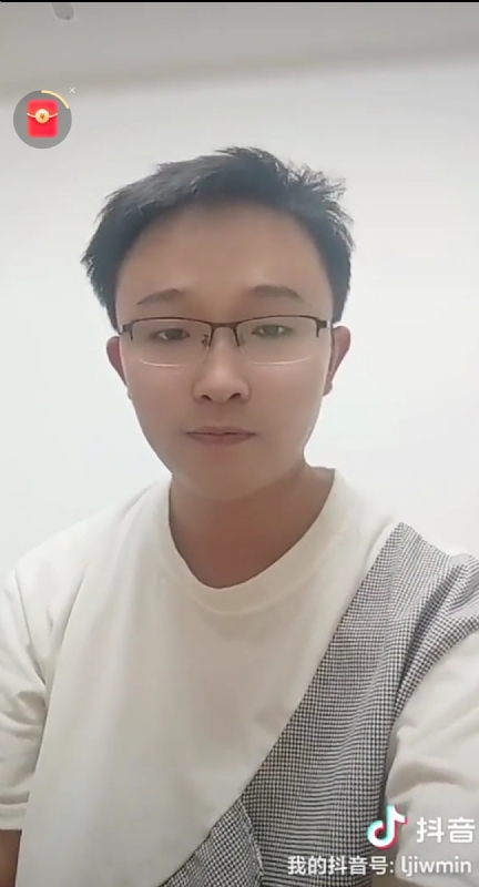 天之骄子的第一张照片--南靖婚介网
