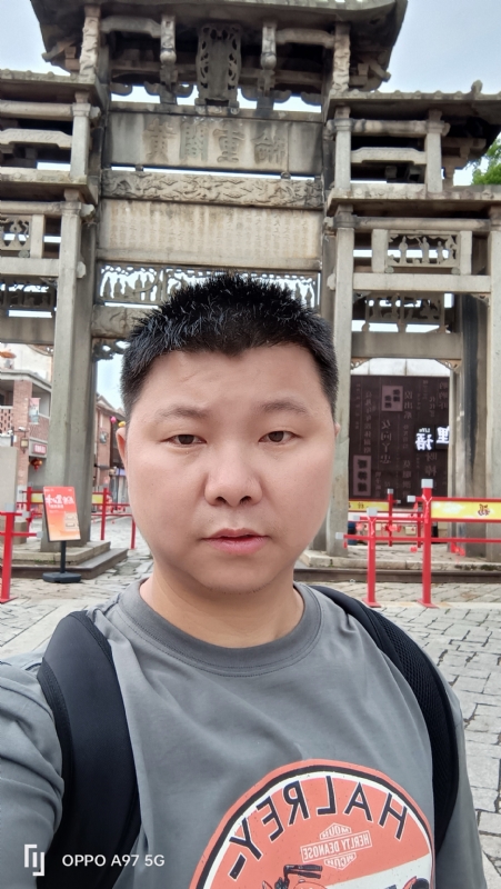 小许的第一张照片--南靖婚介网