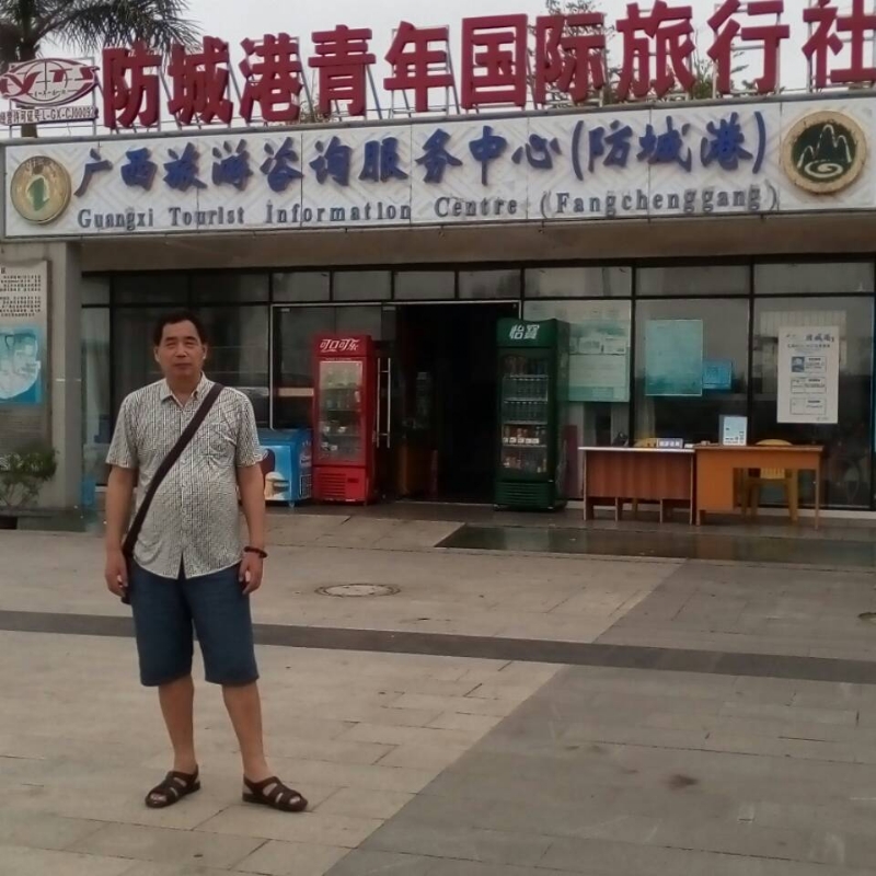 yzlb的第一张照片--南靖婚介网