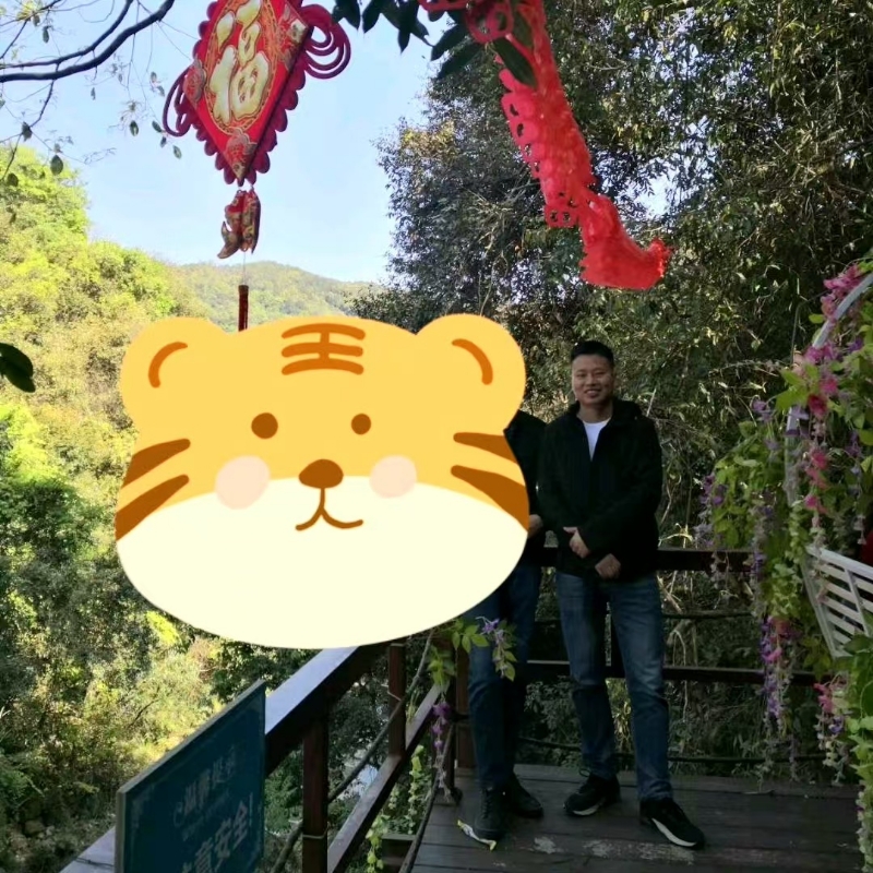 相见的第三张照片--南靖婚介网