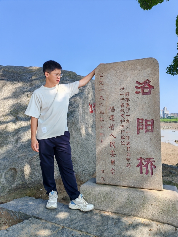 风尘的第二张照片--南靖婚介网