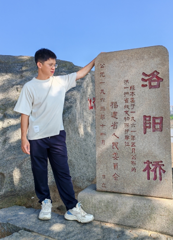 风尘的第六张照片--南靖婚介网