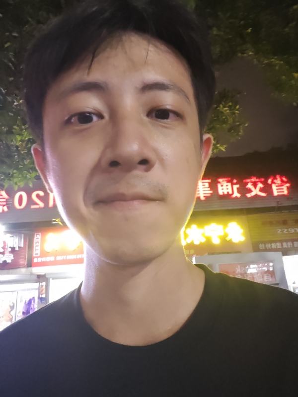 元亨利贞的第二张照片--南靖婚介网
