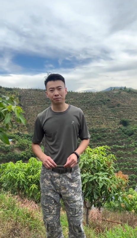 李先生的第一张照片--南靖婚介网