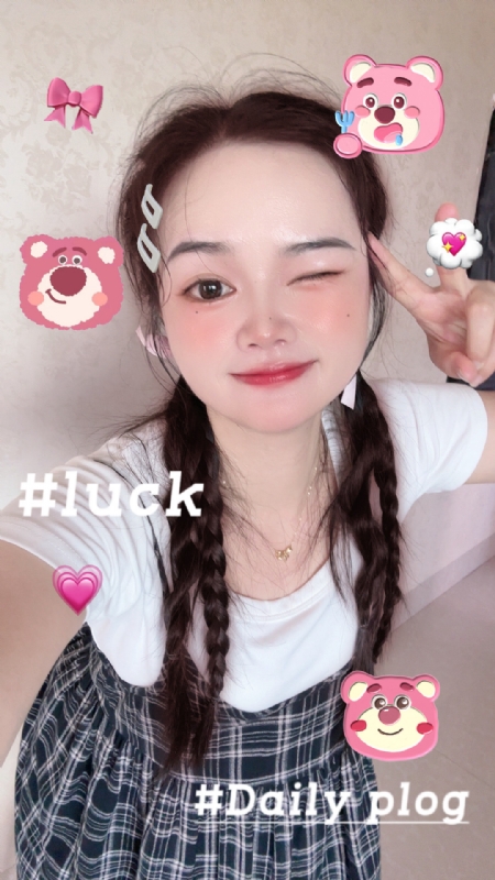 丫头的第四张照片--南靖婚介网