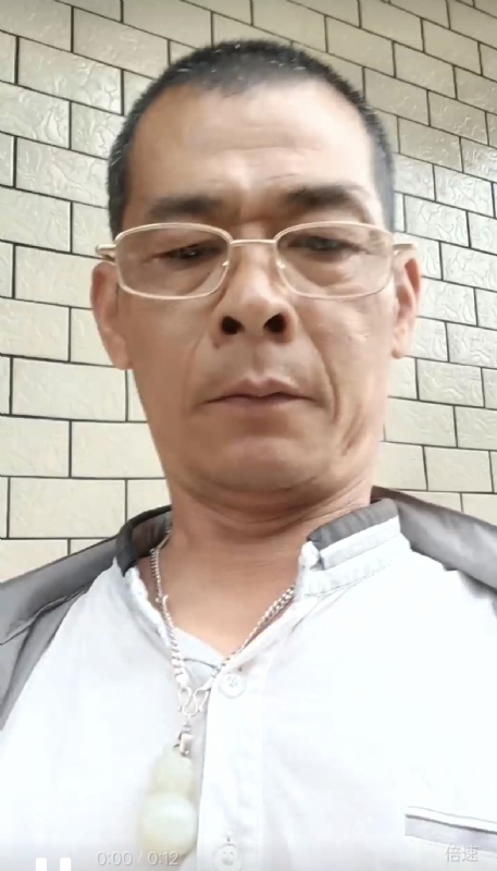 凌活泼的第一张照片--南靖婚介网