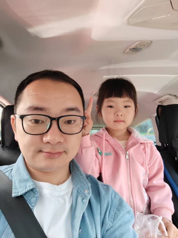 知天晓的第一张照片--南靖婚介网